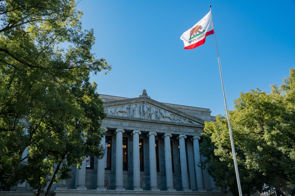 Exterior view of the Court of Appeal, Third Appellate District at Sacramento, California